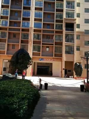 云南坤尚房地產開發昭通分公司